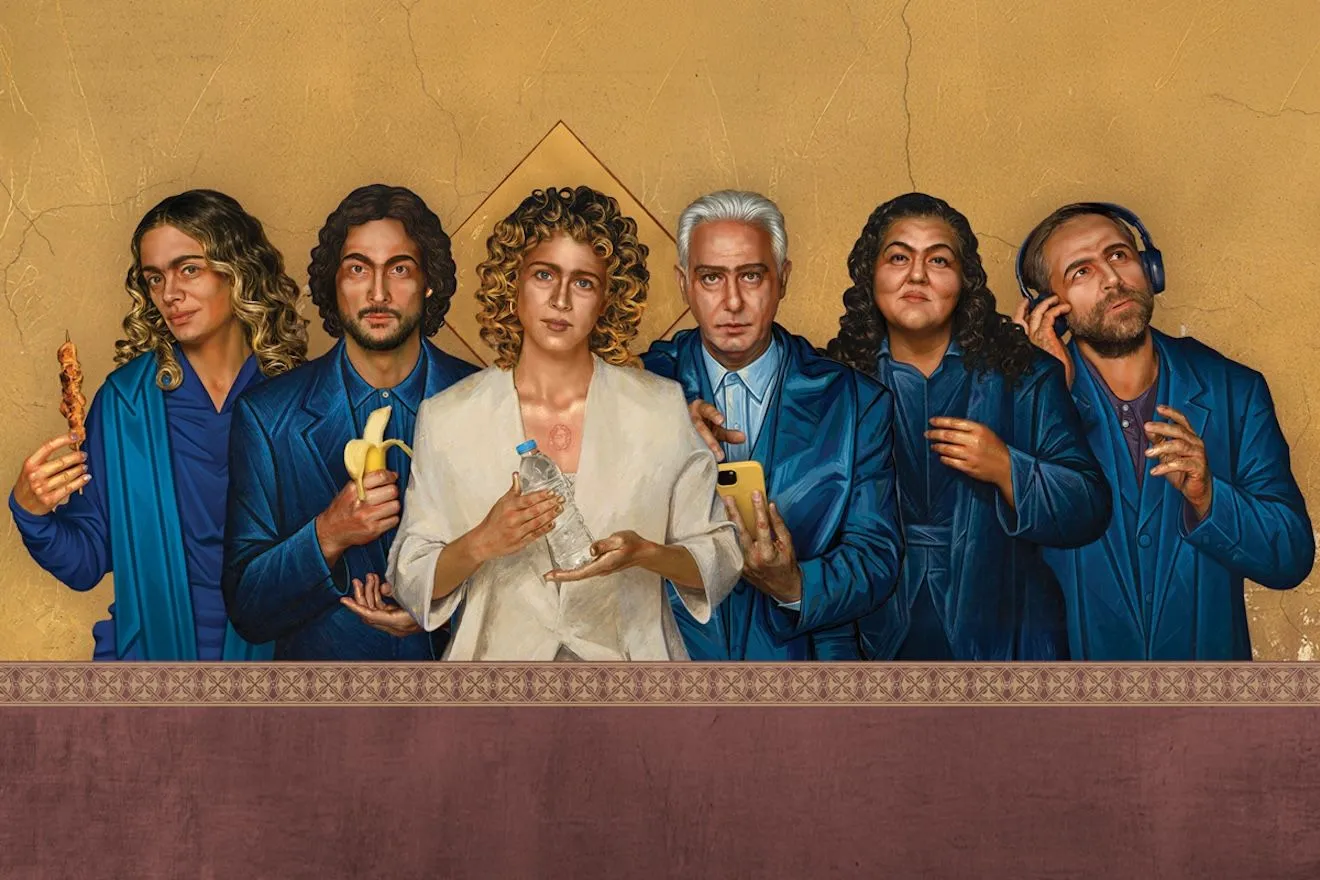 Αθανασία- Νεφέλη Μαϊστράλη