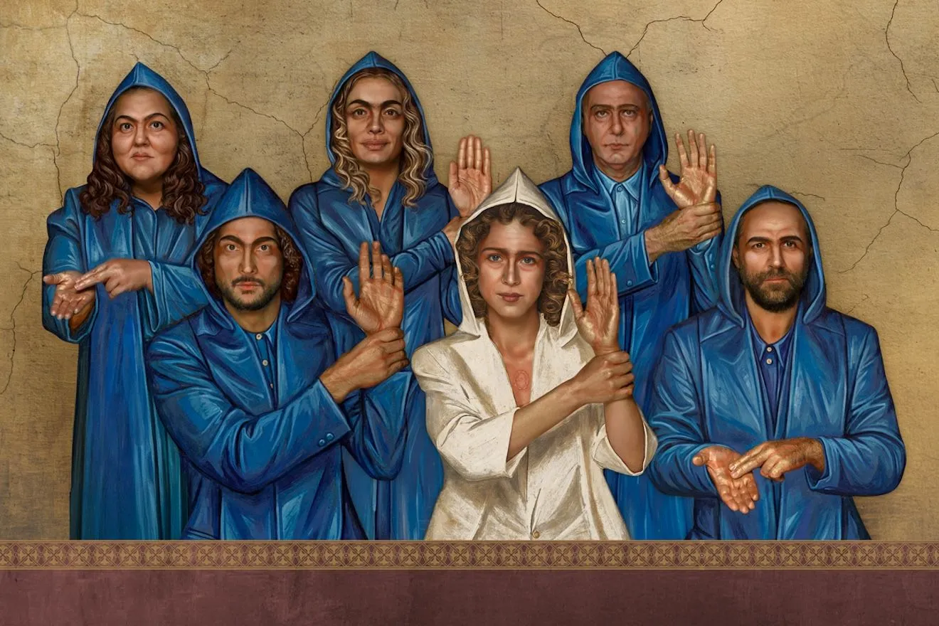 Αθανασία- Νεφέλη Μαϊστράλη