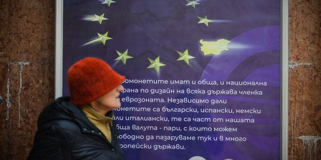 Βουλγαρία: Αύξηση 184% στον κύκλο εργασιών καταγράφει το Χρηματιστήριο