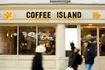 Η Coffee Island φτάνει στη γοητευτική Μονμάρτη