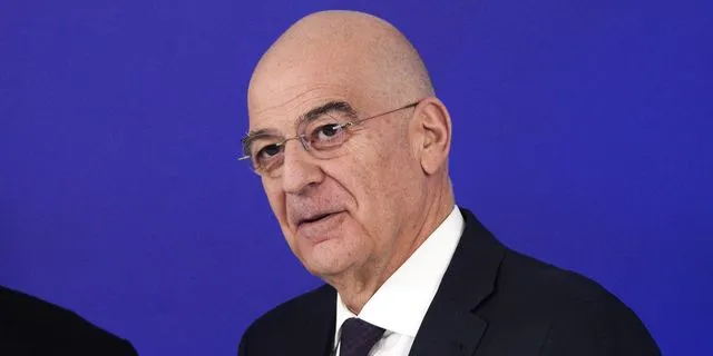 Νίκος Δένδιας