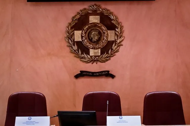 Δήμος Αθηναίων: Νέος γενικός γραμματέας ο Ιωάννης Βακουντούζης