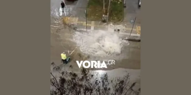 Εισαγγελική έρευνα για τον αγωγό της ΕΥΑΘ που τραυμάτισε τέσσερις εργάτες