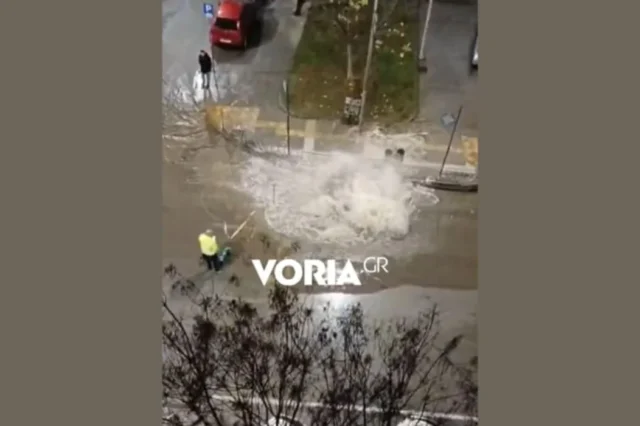 Εισαγγελική έρευνα για τον αγωγό της ΕΥΑΘ που τραυμάτισε τέσσερις εργάτες