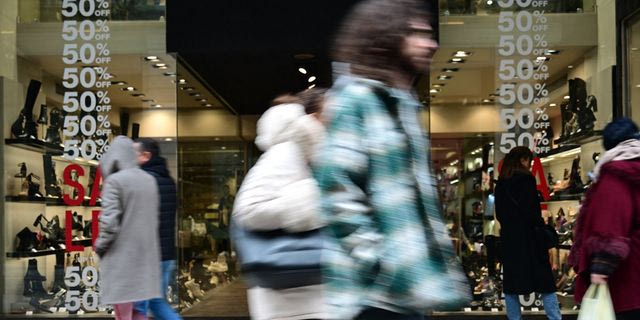 Χειμερινές εκπτώσεις