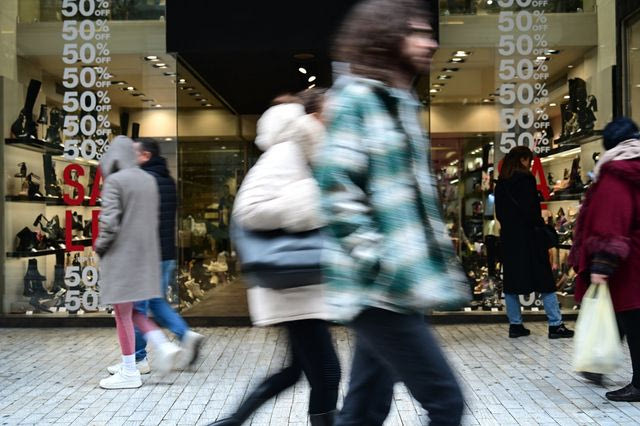 Χειμερινές εκπτώσεις