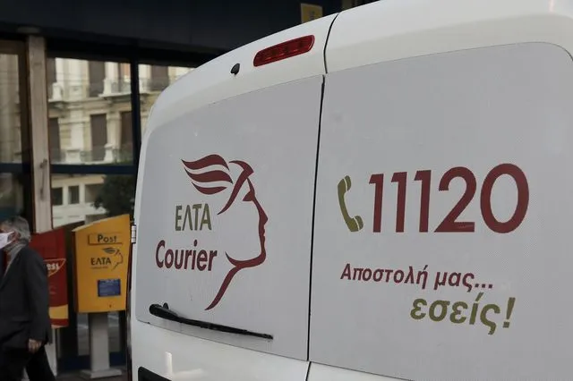 ΕΛΤΑ για καθεστώς της ΕΛΤΑ Courier: Οι αμοιβές παραμένουν ίδιες ή παρουσιάζουν αύξηση