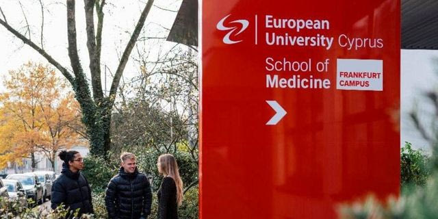 Το Ευρωπαϊκό Πανεπιστήμιο Κύπρου ανακοινώνει νέα προγράμματα σπουδών στη Φρανκφούρτη