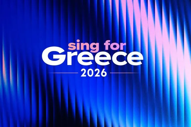 Eurovision 2026: Ακούστε τα 14 τραγούδια του Β΄ Ημιτελικού της Ελλάδας