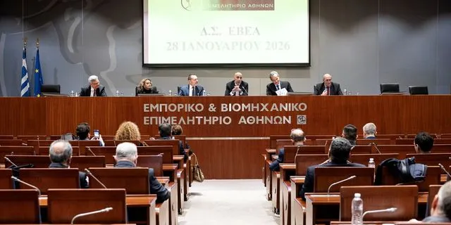 Πλάνο για “πλατφόρμα – πόρτα” των ΜμΕ για πρόσβαση σε τραπεζική χρηματοδότηση