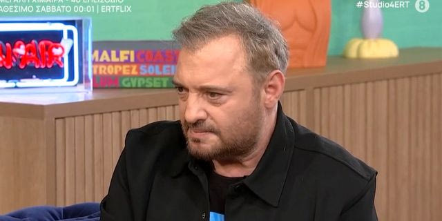 Χρήστος Φερεντίνος για χωρισμό: “Όταν έμεινα τελείως μόνος, ήταν ένα σοκ”