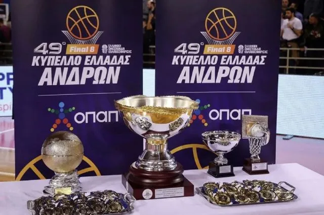 Στην Κρήτη το Final Eight του Κυπέλλου Μπάσκετ