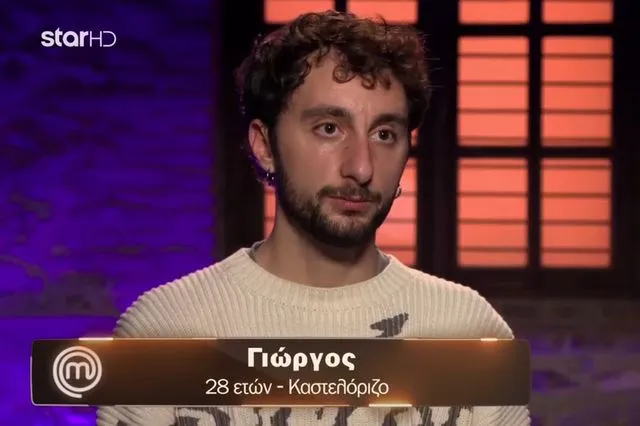 Μόλις βρήκαμε τον παίκτη-αλατοπίπερο του φετινού Masterchef