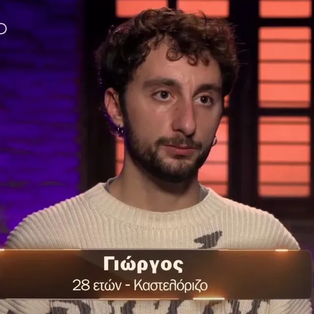 Μόλις βρήκαμε τον παίκτη-αλατοπίπερο του φετινού Masterchef