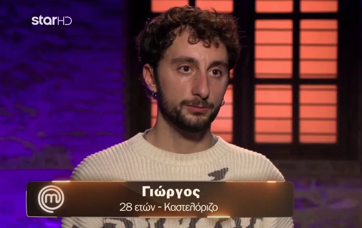 Μόλις βρήκαμε τον παίκτη-αλατοπίπερο του φετινού Masterchef