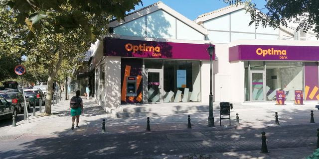 Optima bank: Νέα προθεσμιακή κατάθεση – Οι προϋποθέσεις για επιτόκιο έως 2,00%