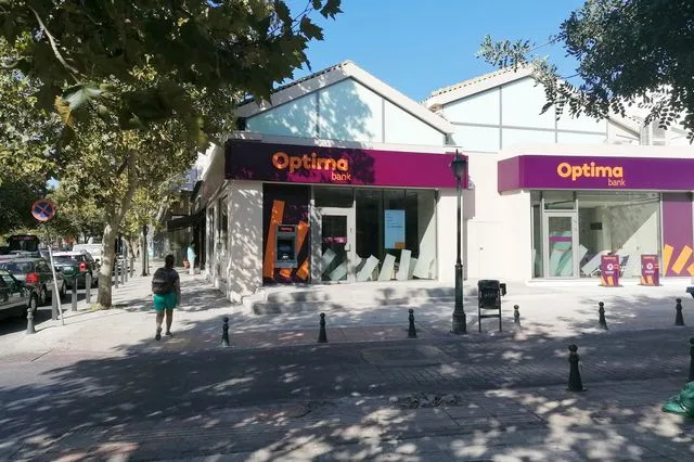 Optima bank: Νέα προθεσμιακή κατάθεση – Οι προϋποθέσεις για επιτόκιο έως 2,00%