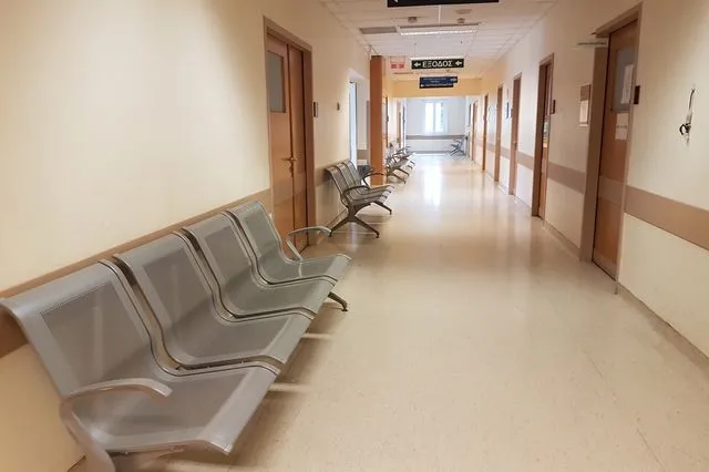 Νοσοκομεία