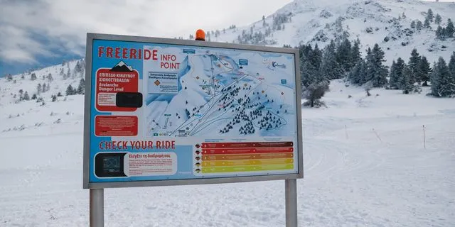 Χάρτης του χιονοδρομικού κέντρου Καλαβρύτων