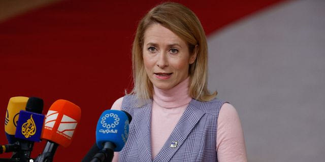 Η Κάγια Κάλας