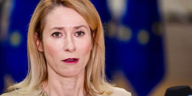 Κάγια Κάλας