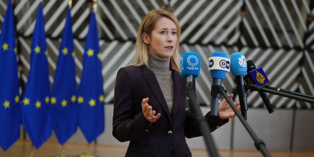 Η Κάγια Κάλας