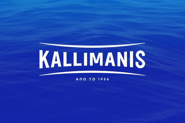 Διψήφια ανάπτυξη και επενδύσεις οδηγούν τη στρατηγική της Καλλιμάνης