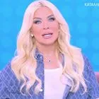 Κατερίνα Καινούργιου: “Έχουν αρχίσει οι αϋπνίες”- Το κόλπο με τον απορροφητήρα