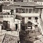 Η εικόνα του κτηρίου τη δεκαετία του 1950