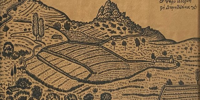 Δωρεάν την Πέμπτη 8 Ιανουαρίου – 3 εκδηλώσεις χωρίς είσοδο