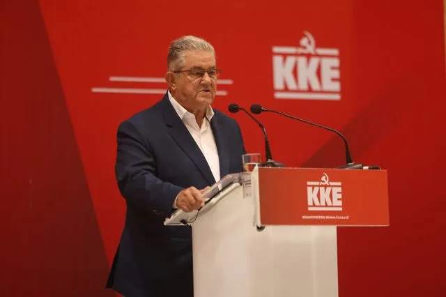 ΚΚΕ: Απόψε η εναρκτήρια εκδήλωση του 22ου συνεδρίου – Τι θα πει ο Κουτσούμπας