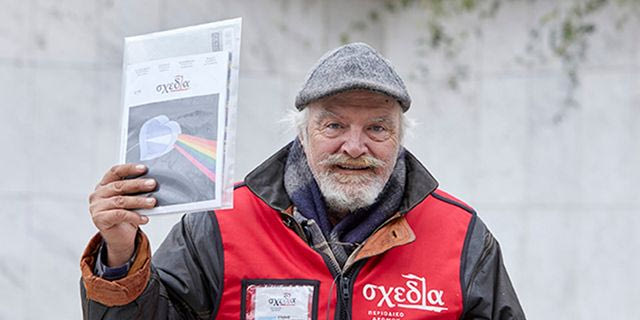 Η Σχεδία αποχαιρετά τον κ. Στάθη, έναν από τους πιο αγαπητούς πωλητές της