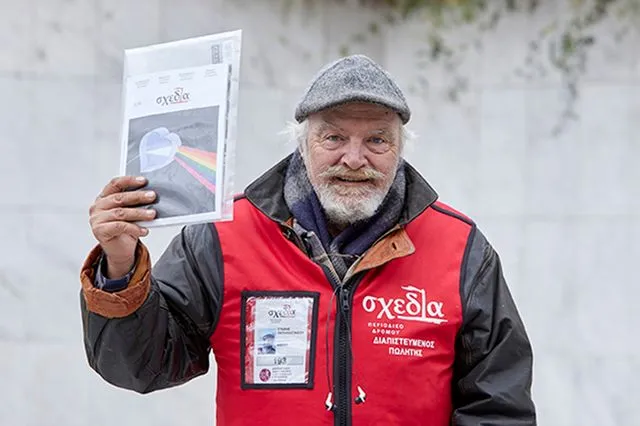 Η Σχεδία αποχαιρετά τον κ. Στάθη, έναν από τους πιο αγαπητούς πωλητές της