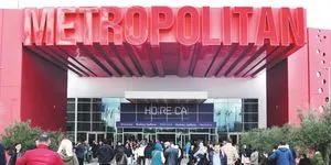 Τι θα δείτε στην HORECA 2026