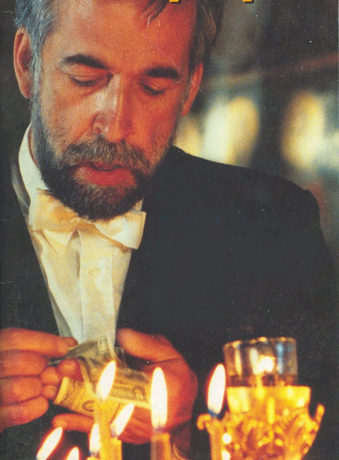 Αργύρης Μπακιρτζής