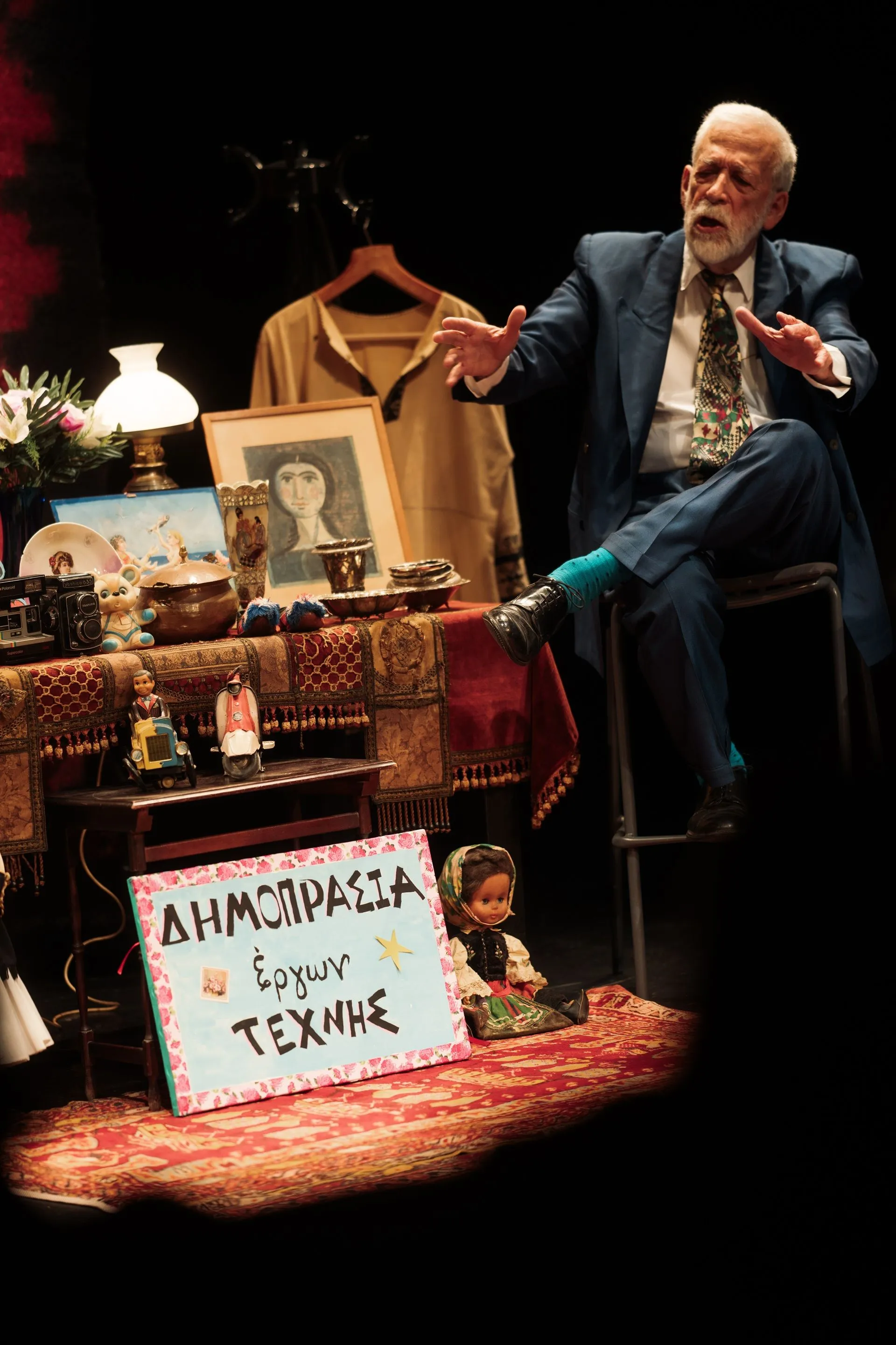 Αργύρης Μπακιρτζής