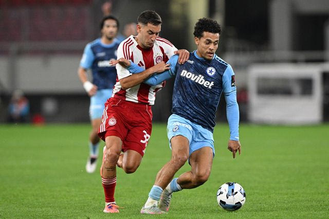 ΟΣΦΠ - ΑΤΡΟΜΗΤΟΣ