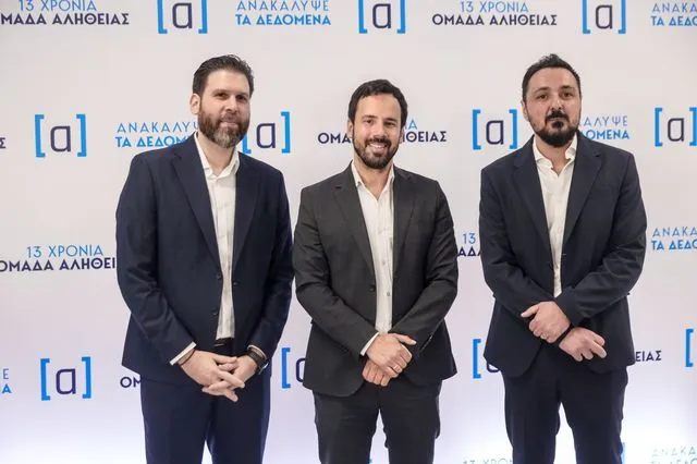 Στο αρχείο η υπόθεση με την “Ομάδα Αλήθειας”