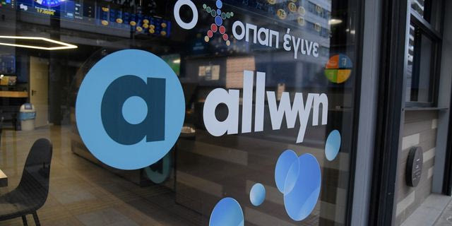 ΟΠΑΠ: Γυρίζει σελίδα στην ιστορία με “σφραγίδα” Allwyn