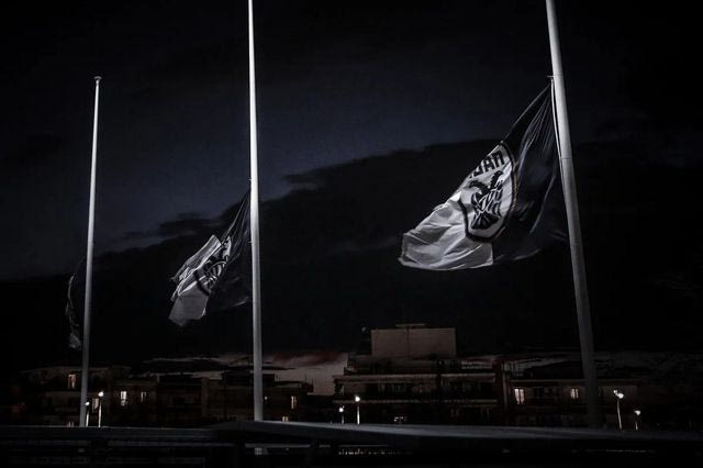 ΠΑΕ ΠΑΟΚ: “Παρακαλούμε να σεβαστούν την απόφαση της οικογένειας του ΠΑΟΚ”