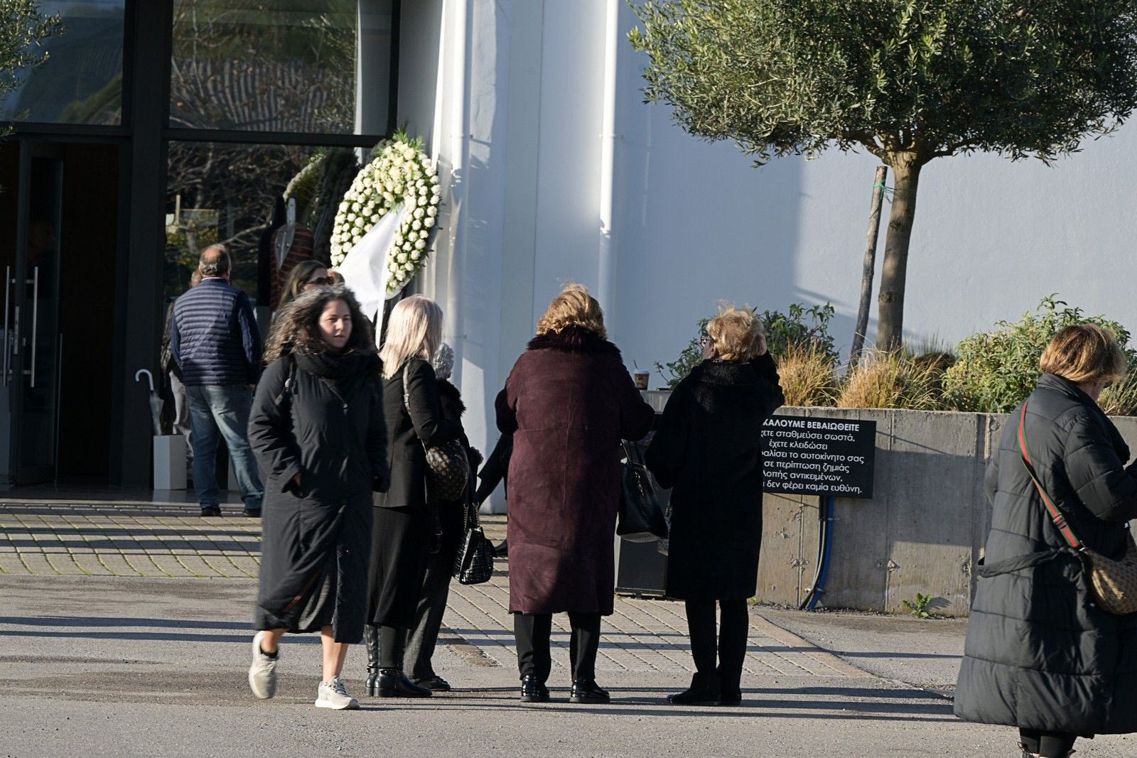 Κηδεία του Γιώργου Παπαδάκη στη Ριτσώνα