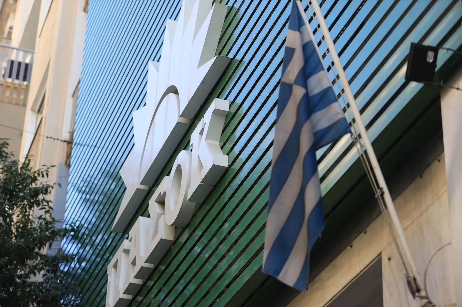 ΠΑΣΟΚ για ΟΠΕΚΑ: Ανεστάλη η κομματική ιδιότητα της Αναστασίας Χατζηδάκη