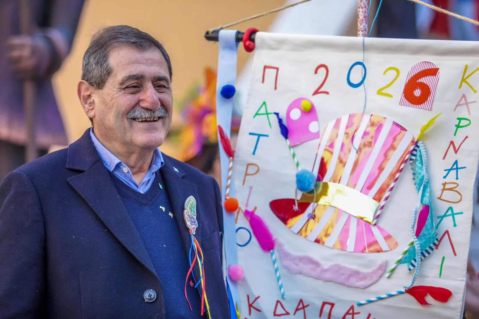 Παράδοση του καρναβαλικού λαβάρου στον Δήμαρχο Πατρέων για την έναρξη του καρναβαλιού της Πάτρας