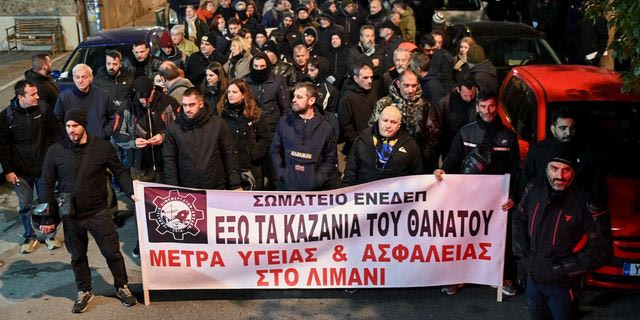 Πέραμα: Διαμαρτυρία για τη μεγάλη πυρκαγιά – “Από τύχη δεν τιναχτήκαμε στον αέρα”