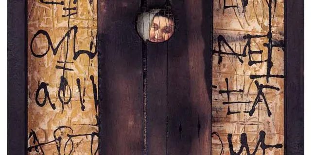 Δωρεάν την Πέμπτη 29 Ιανουαρίου – 4 εκδηλώσεις χωρίς είσοδο