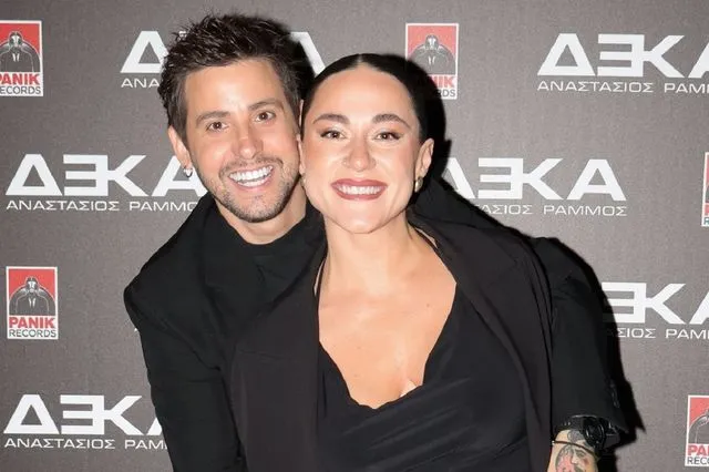 Ο Αναστάσιος Ράμμος και η σύντροφός του