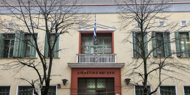 Δικαστήρια των Σερρών