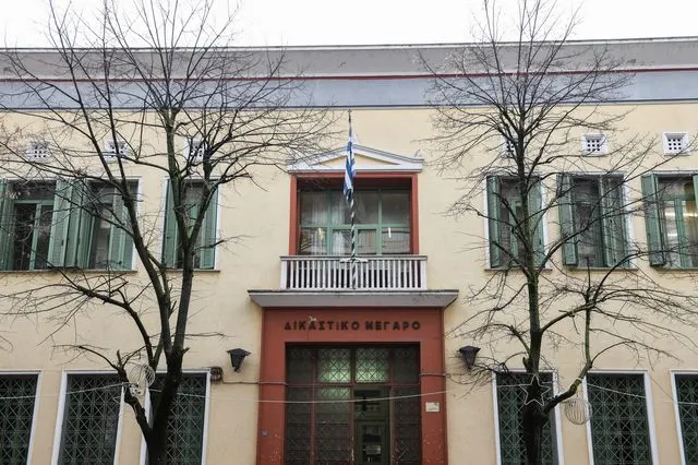 Δικαστήρια των Σερρών