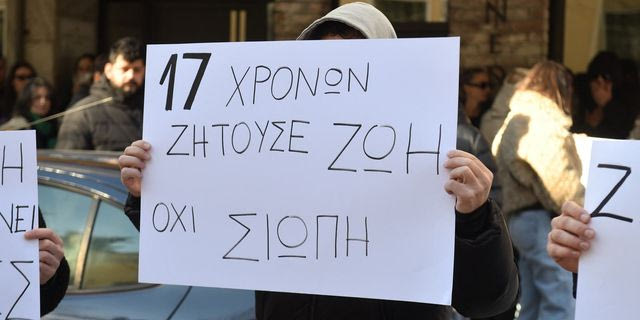 Σέρρες: Κατεπείγουσα εισαγγελική έρευνα για τον θανάσιμο ξυλοδαρμό του 17χρονου