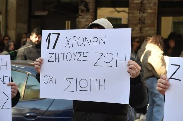 Σέρρες: Κατεπείγουσα εισαγγελική έρευνα για τον θανάσιμο ξυλοδαρμό του 17χρονου